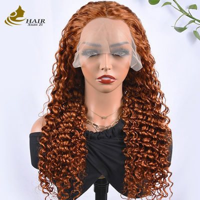 Borgoña Perrucche personalizzate per capelli umani Afro Kinky Curly Style